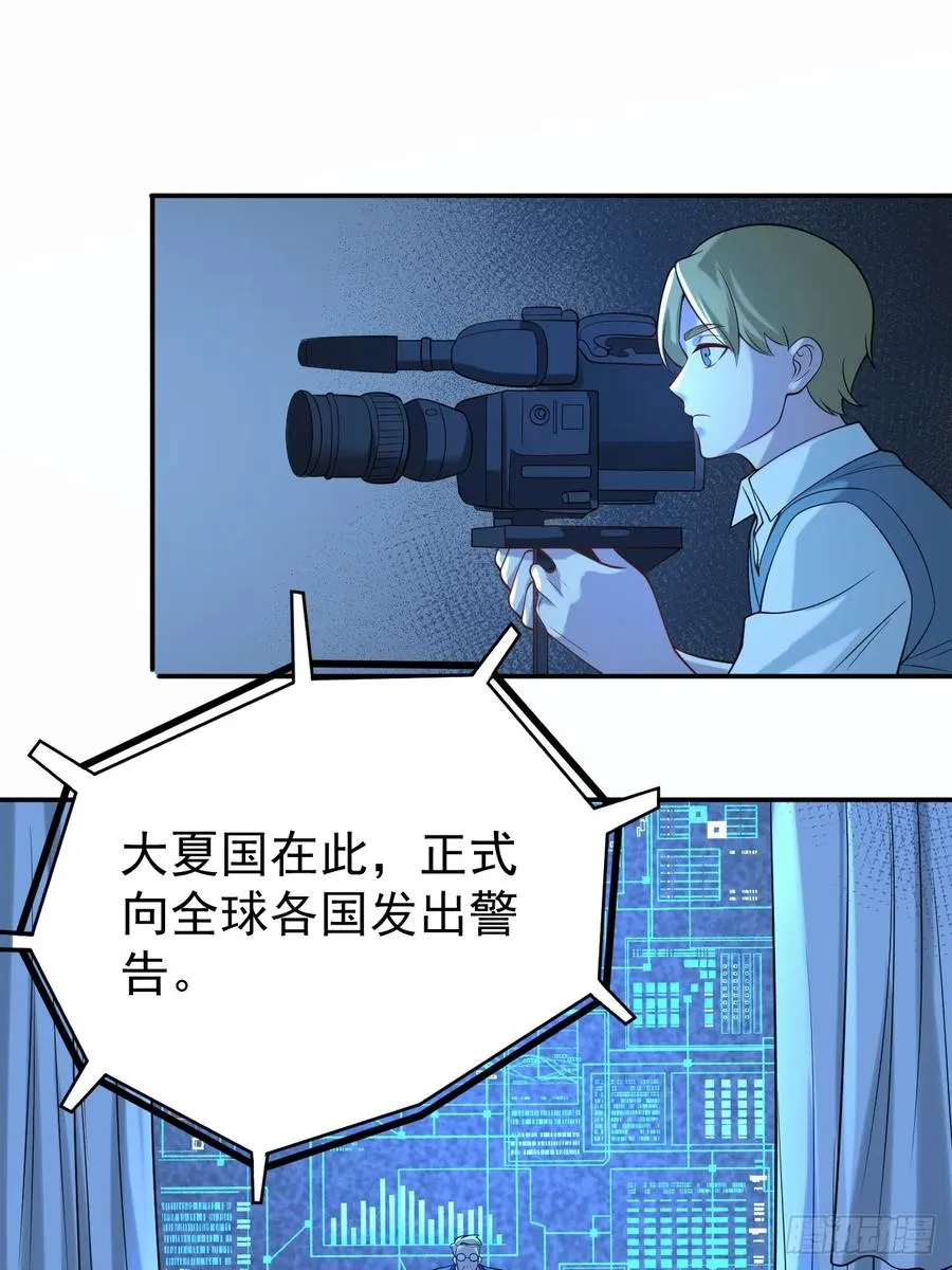 砺剑待发46