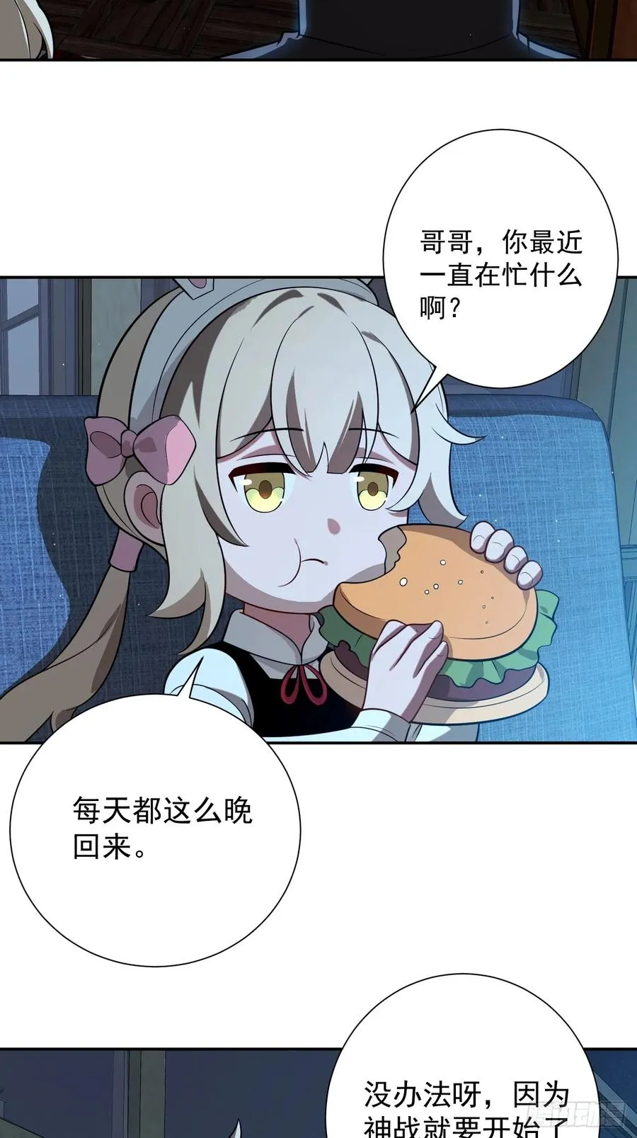 砺剑待发43