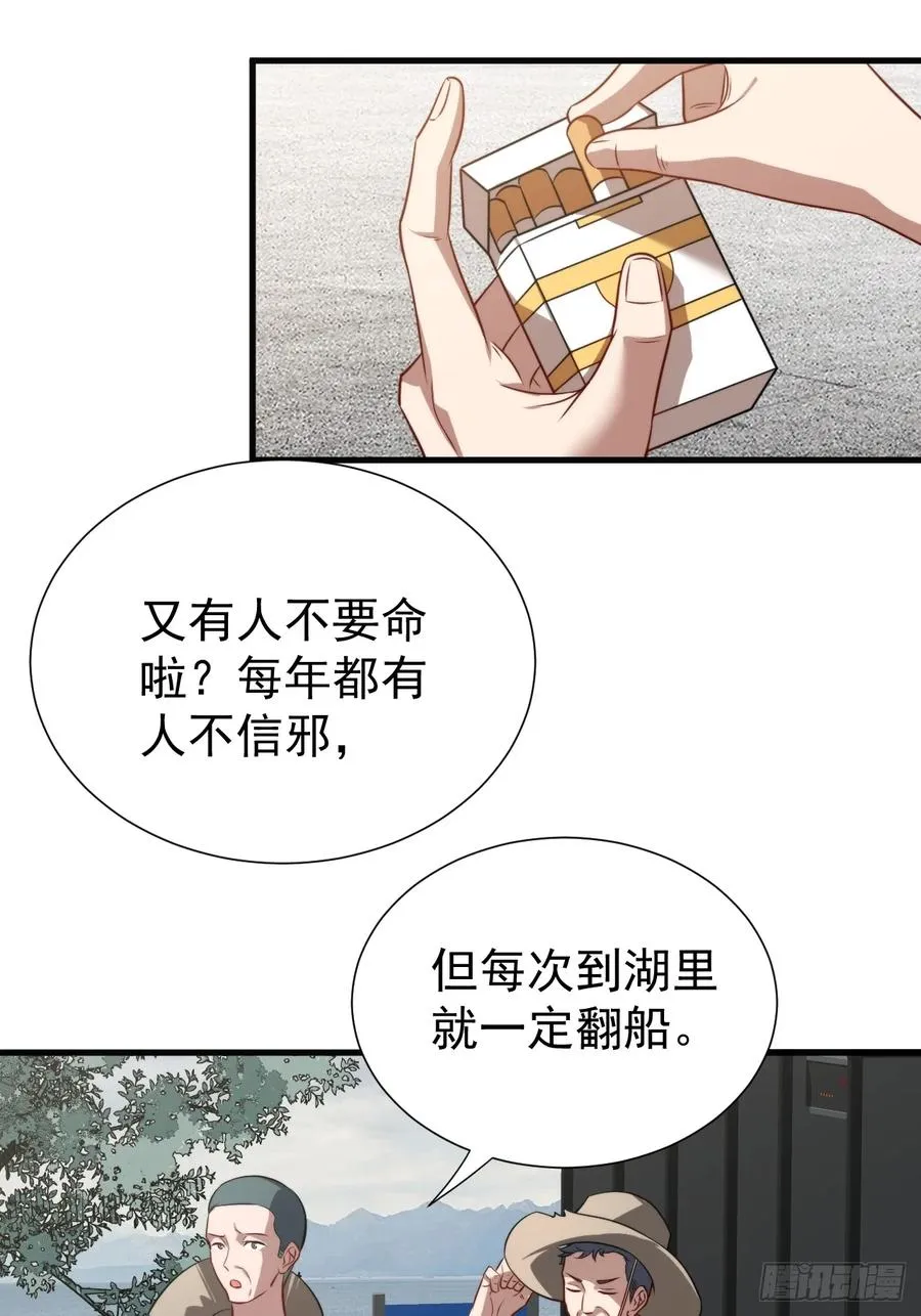 什么档次，跟我进一样的遗迹？28