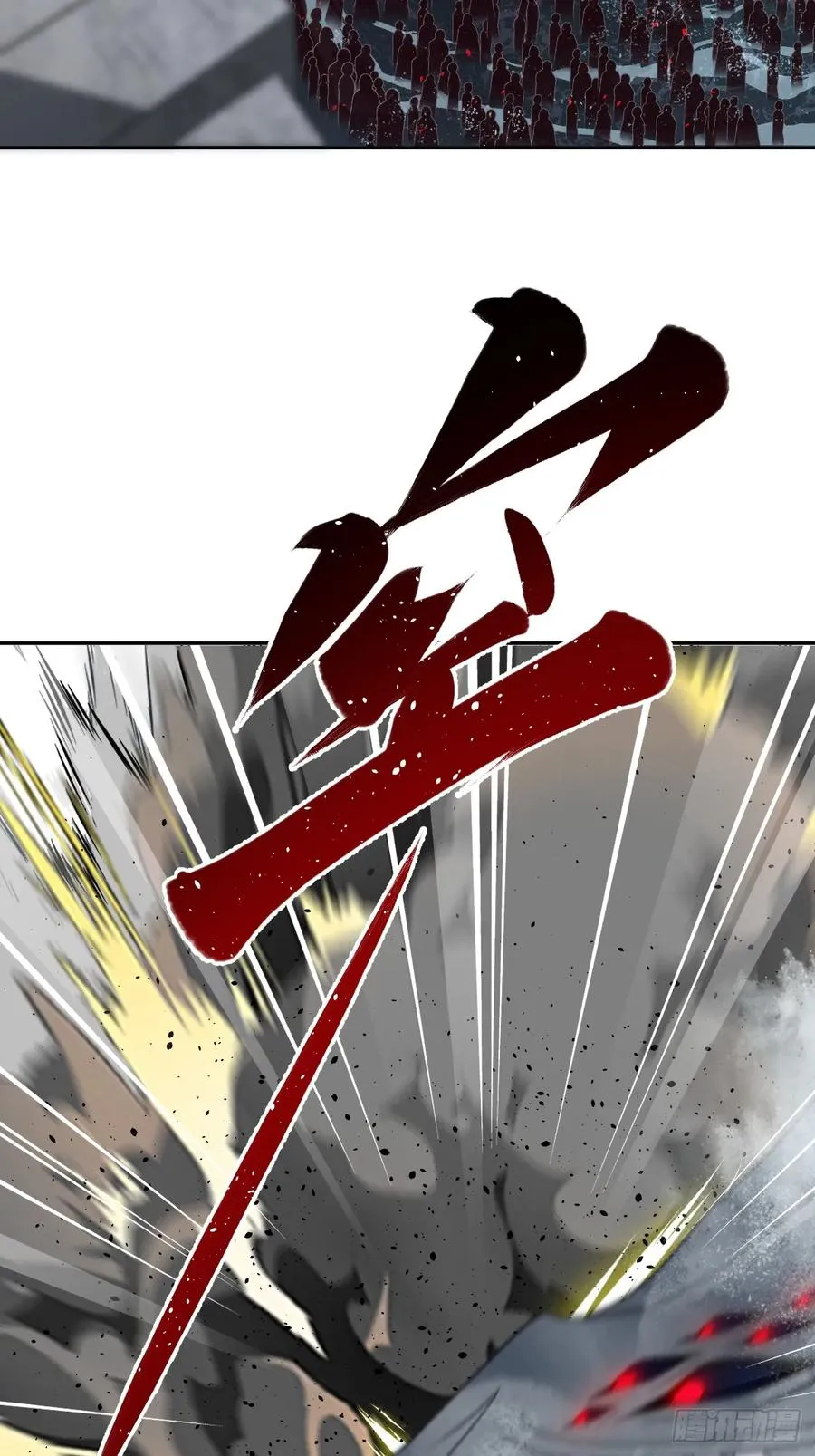 第31话 就问你，服不服？37