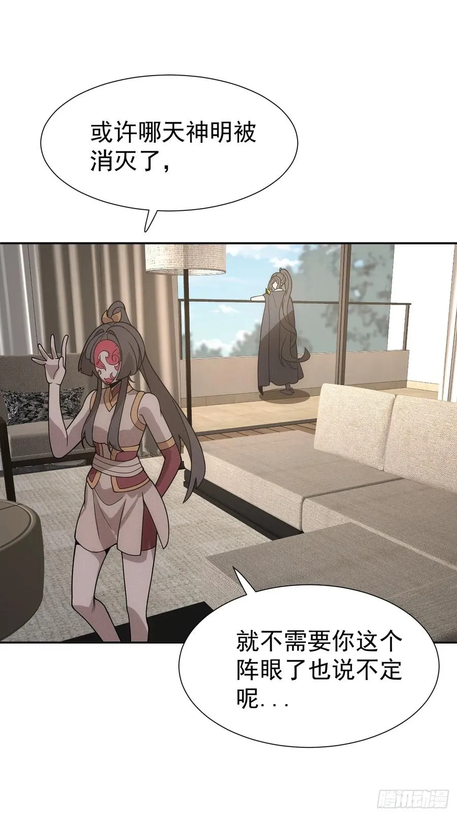 第66话 新的危机出现8