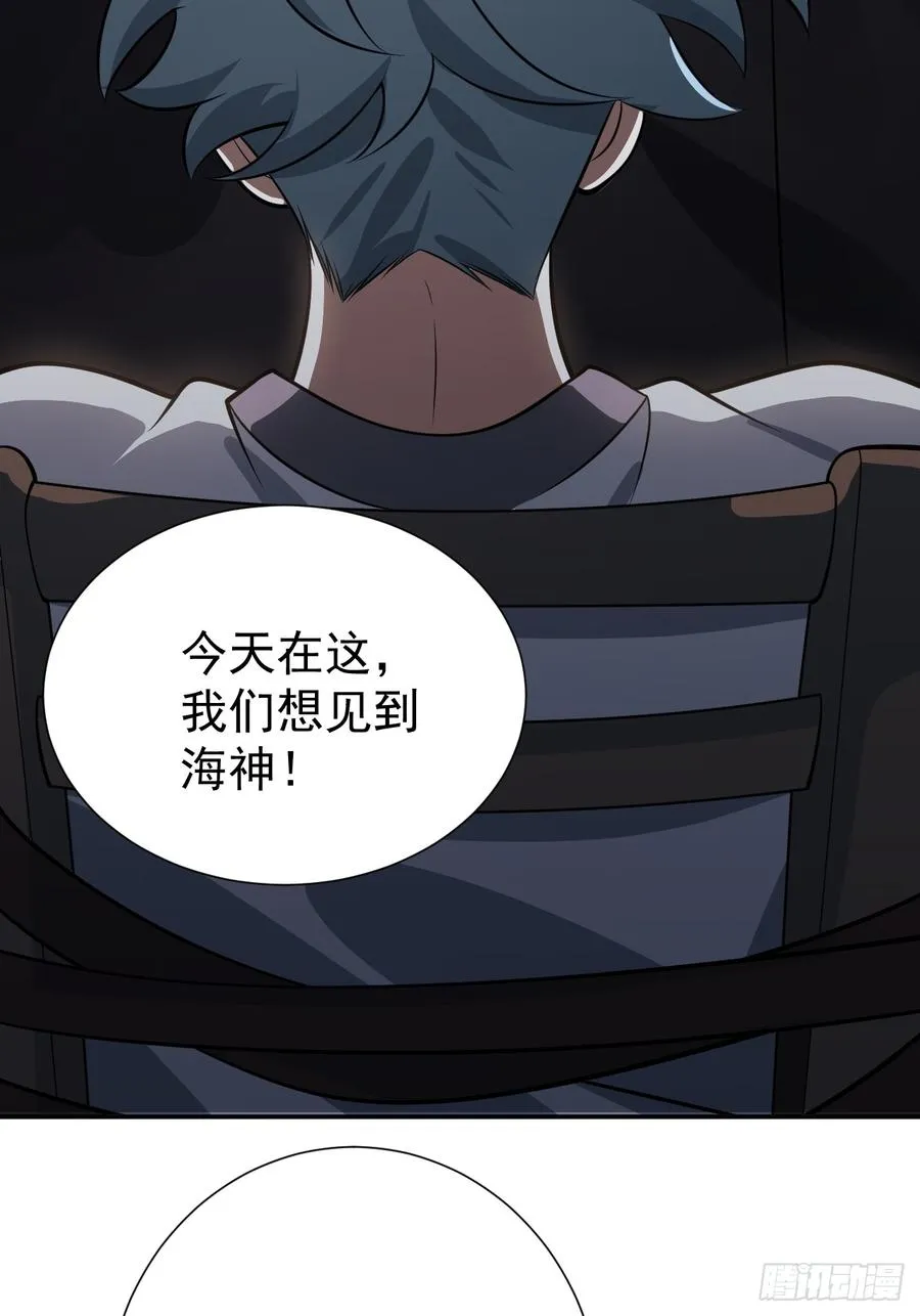 进入第一重天13