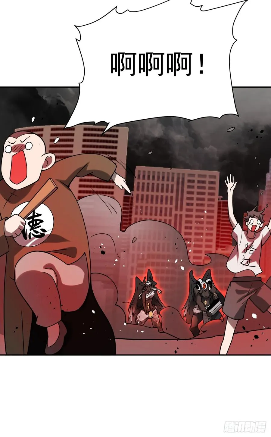 第77话 一触即发28