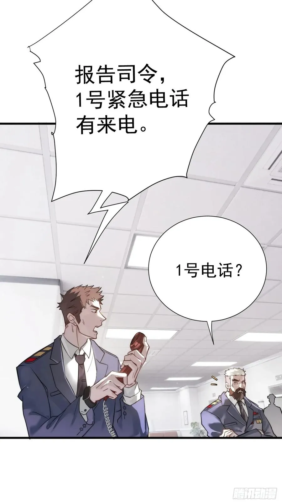 南天门53