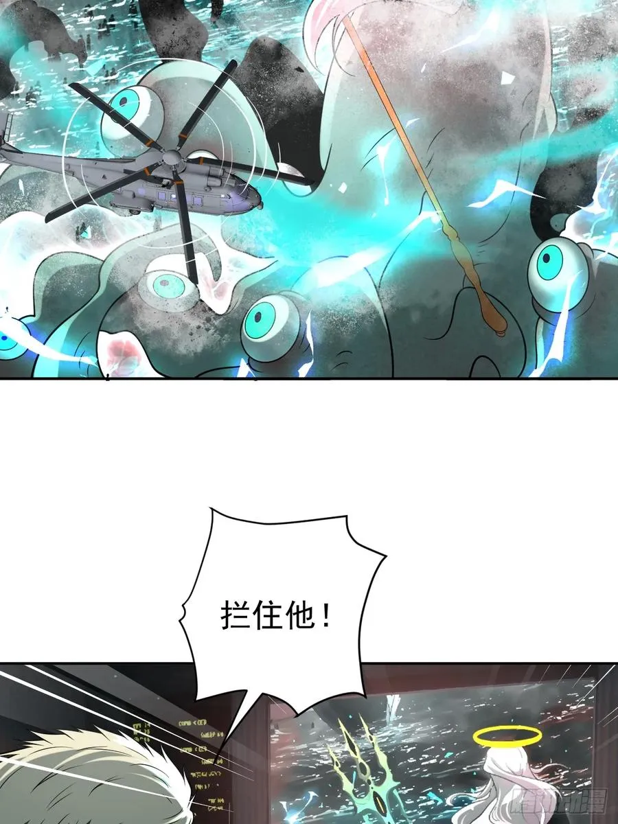 第34话 万里长城永不倒26