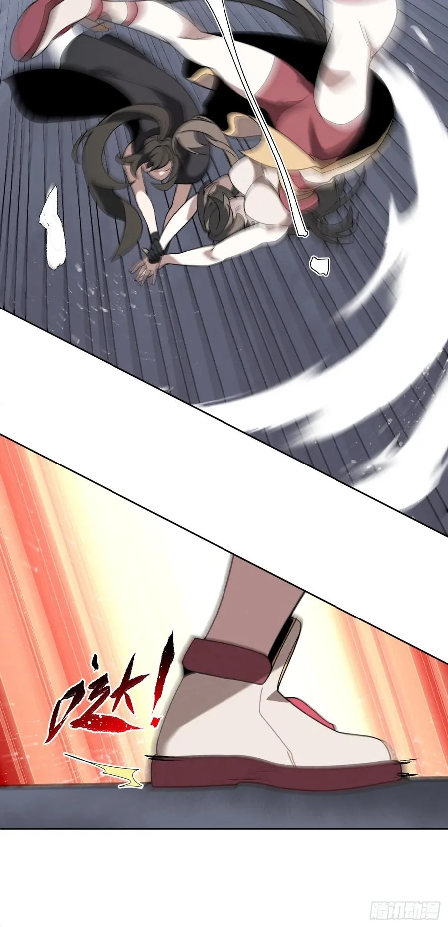 第63话 你说谁胸大无脑？20