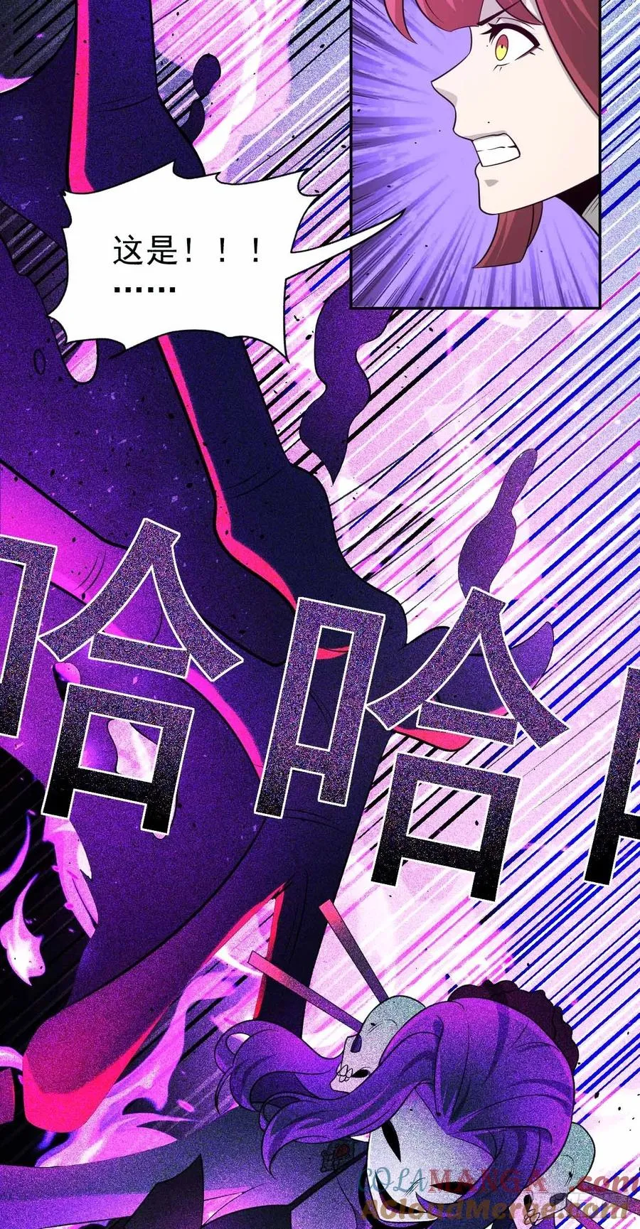 第66话 新的危机出现36
