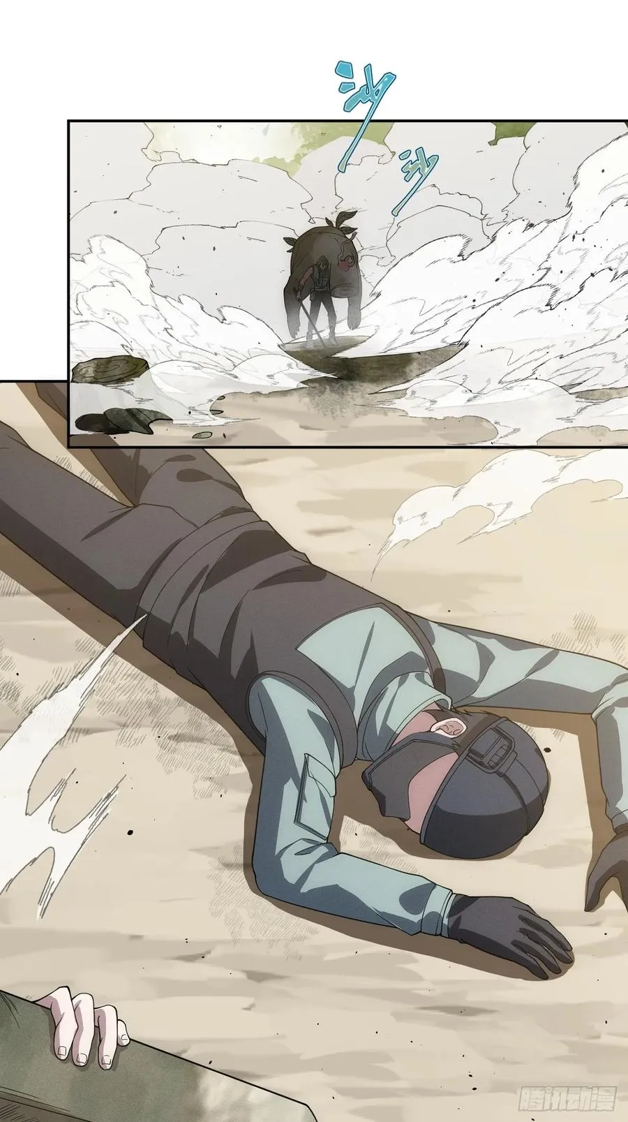 第52话 签名！签名！44