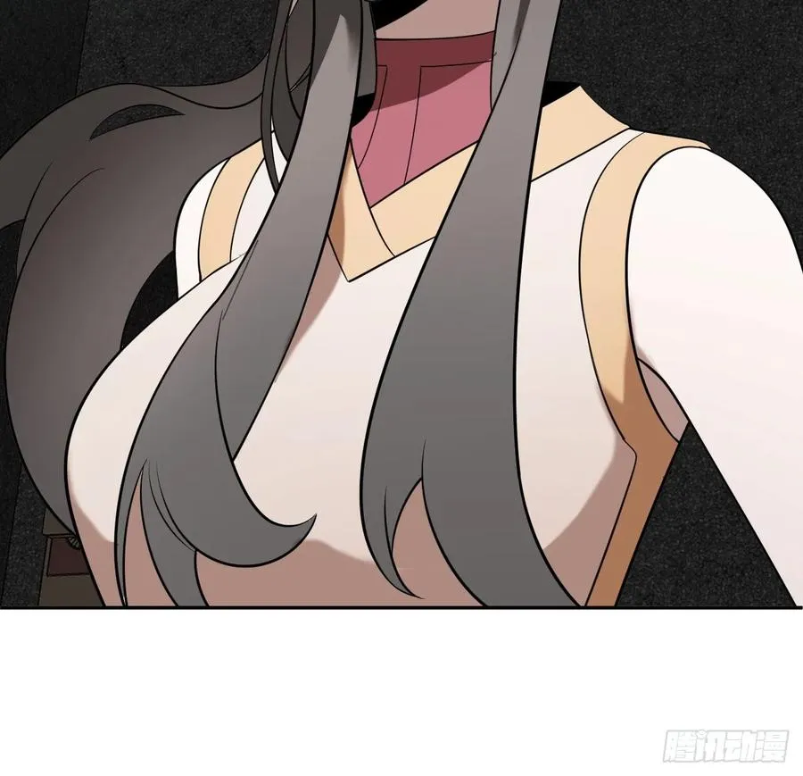 第63话 你说谁胸大无脑？44