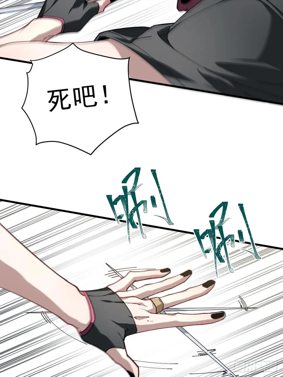 大人，时代变了！19