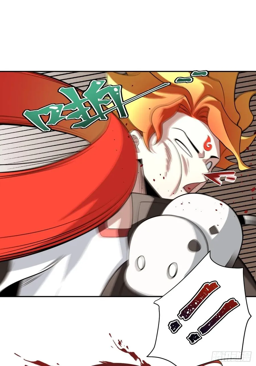 第28话 此乃卷王居家旅行必备32