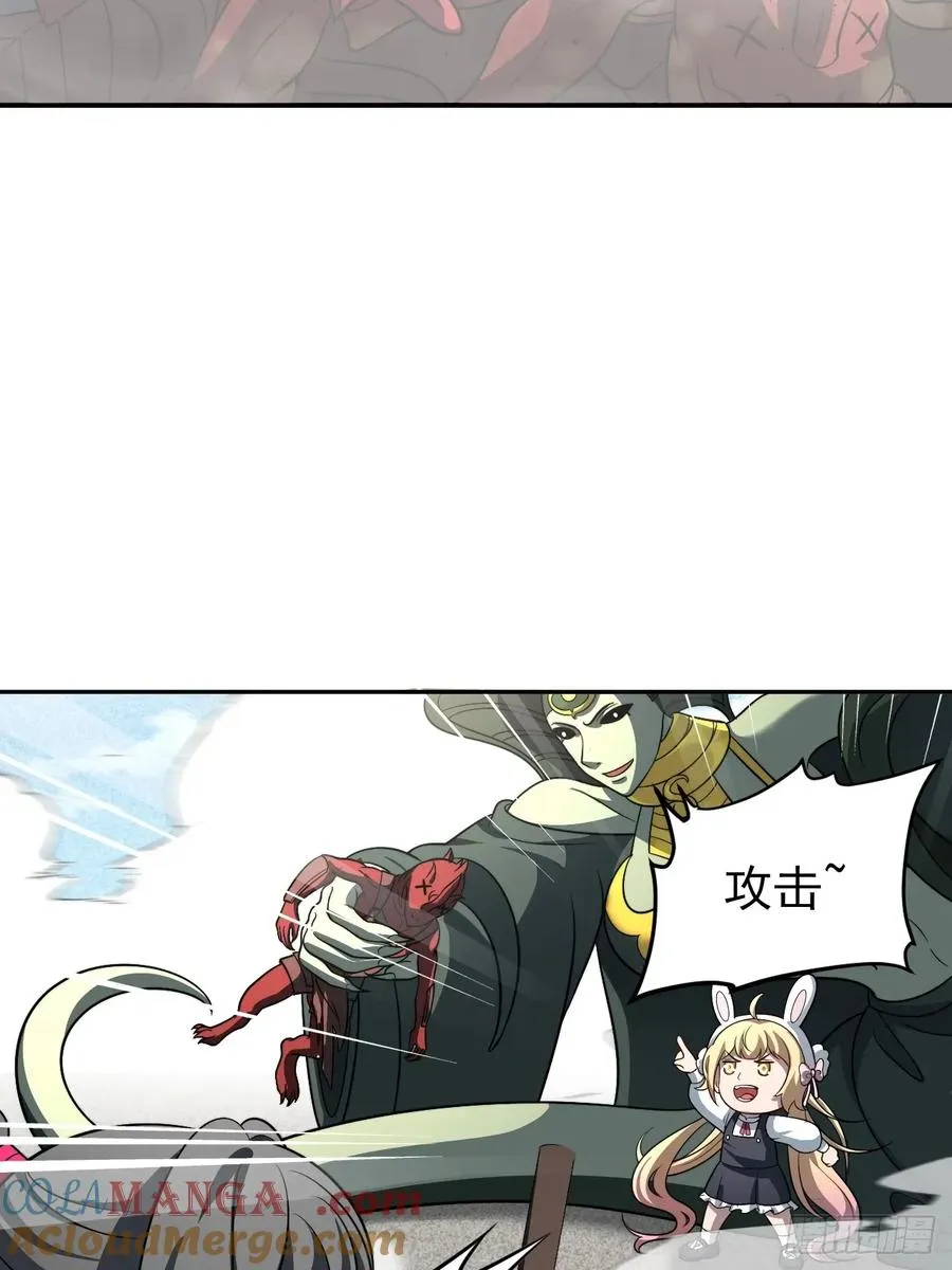 第69话 李家执念33