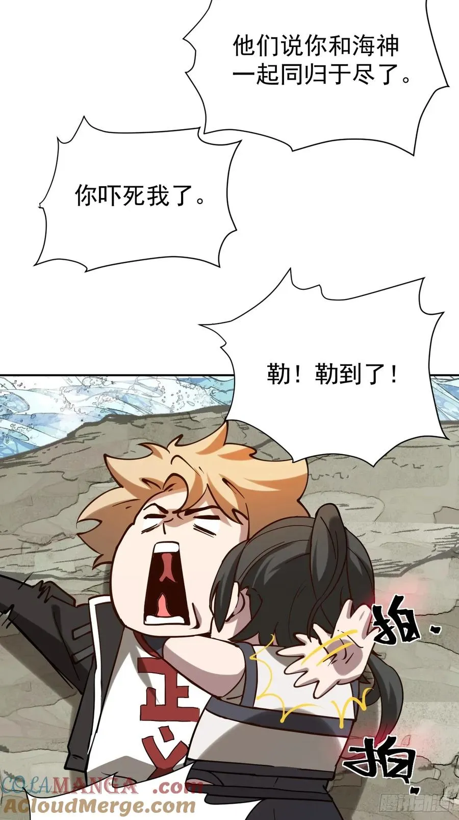 第40话 一血27