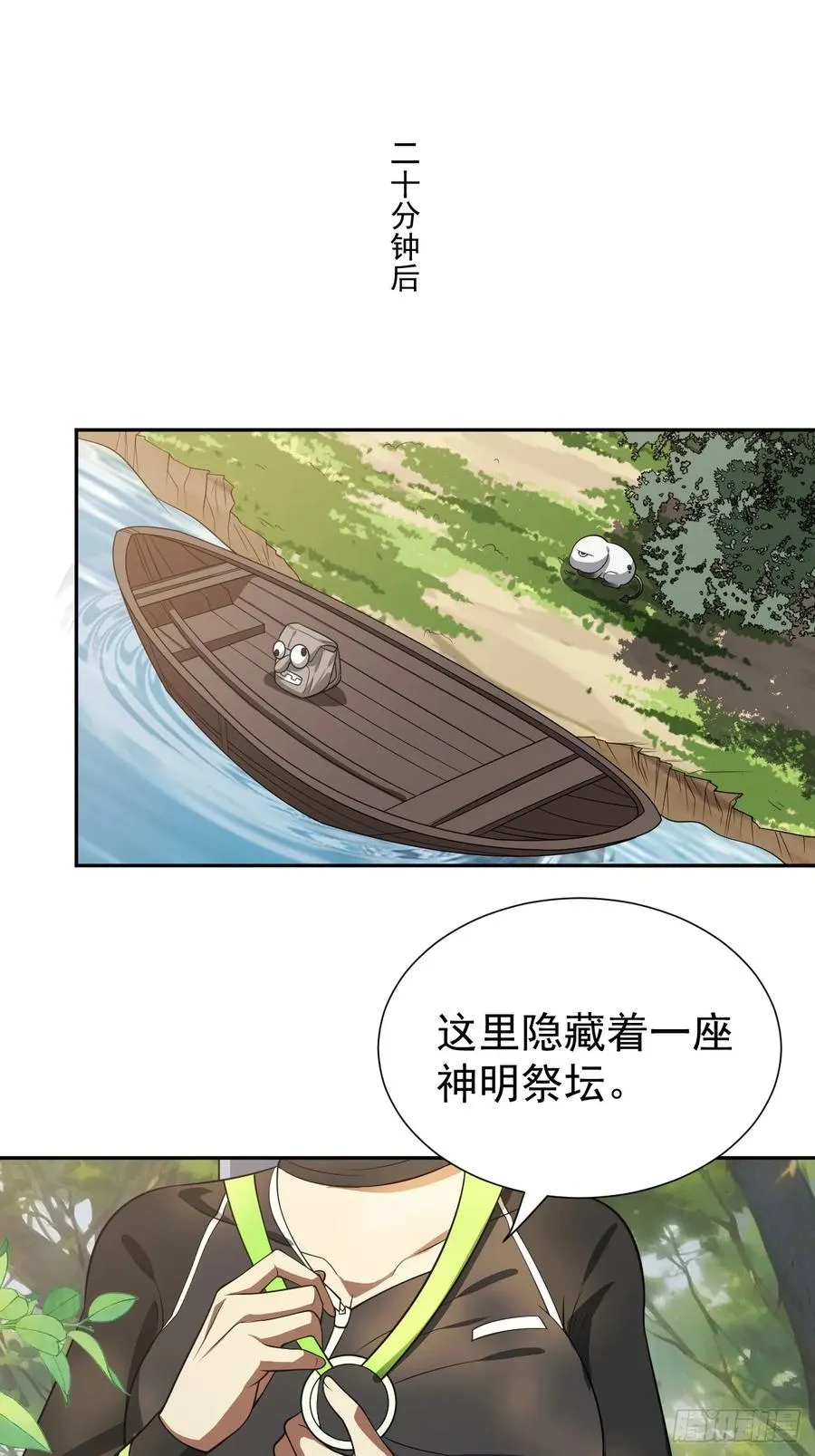 会呼吸的痛11