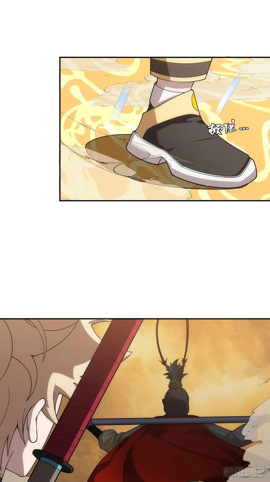 第59话 是，大圣吗？！20