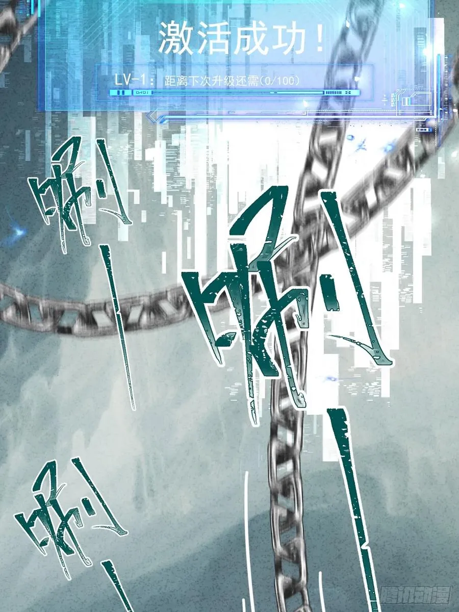 预告15