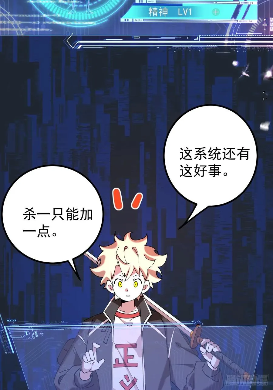 络新妇——下9