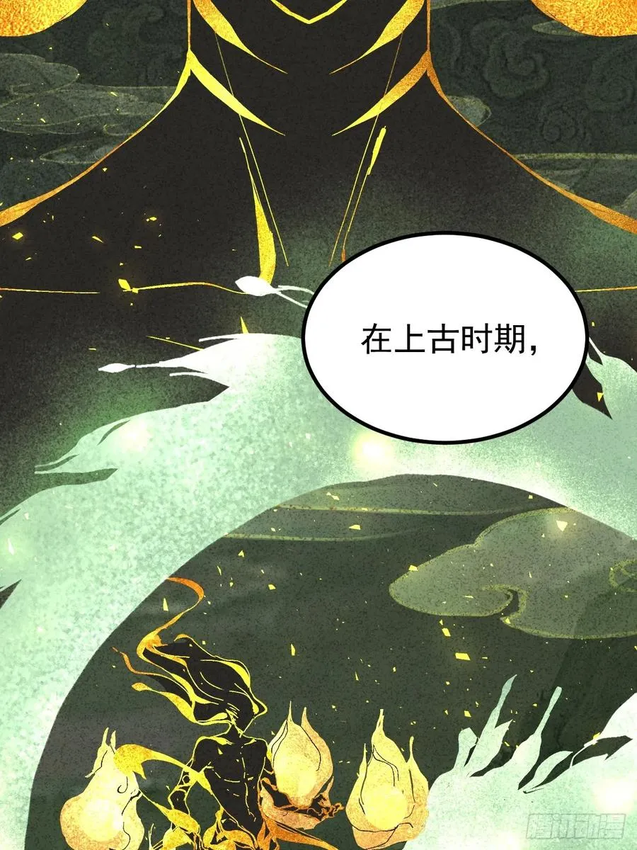 诸神之战31