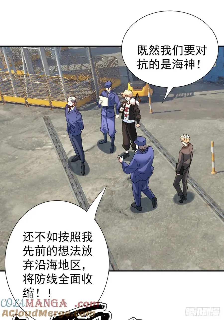 哟，大忙人来了!12
