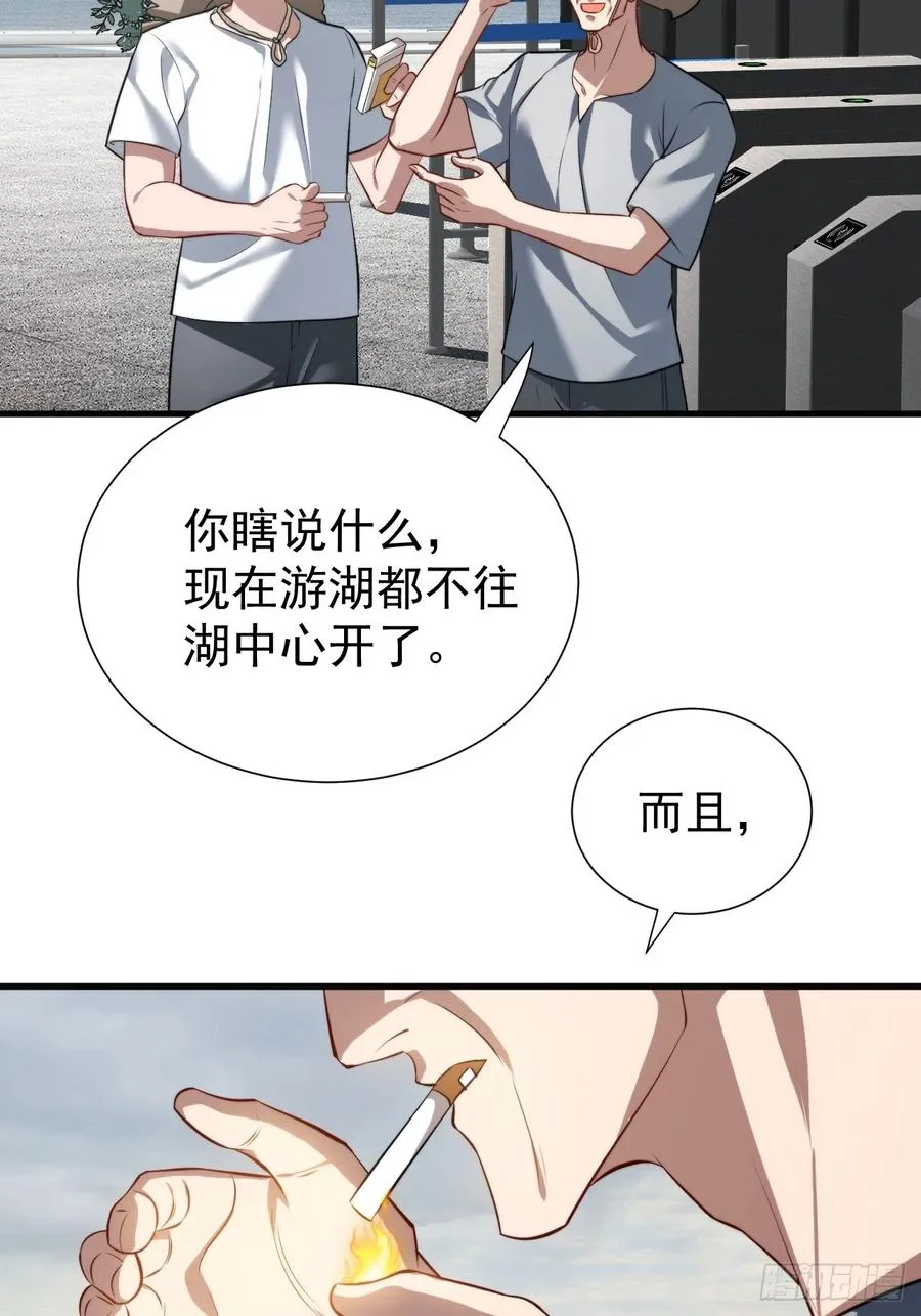 什么档次，跟我进一样的遗迹？29