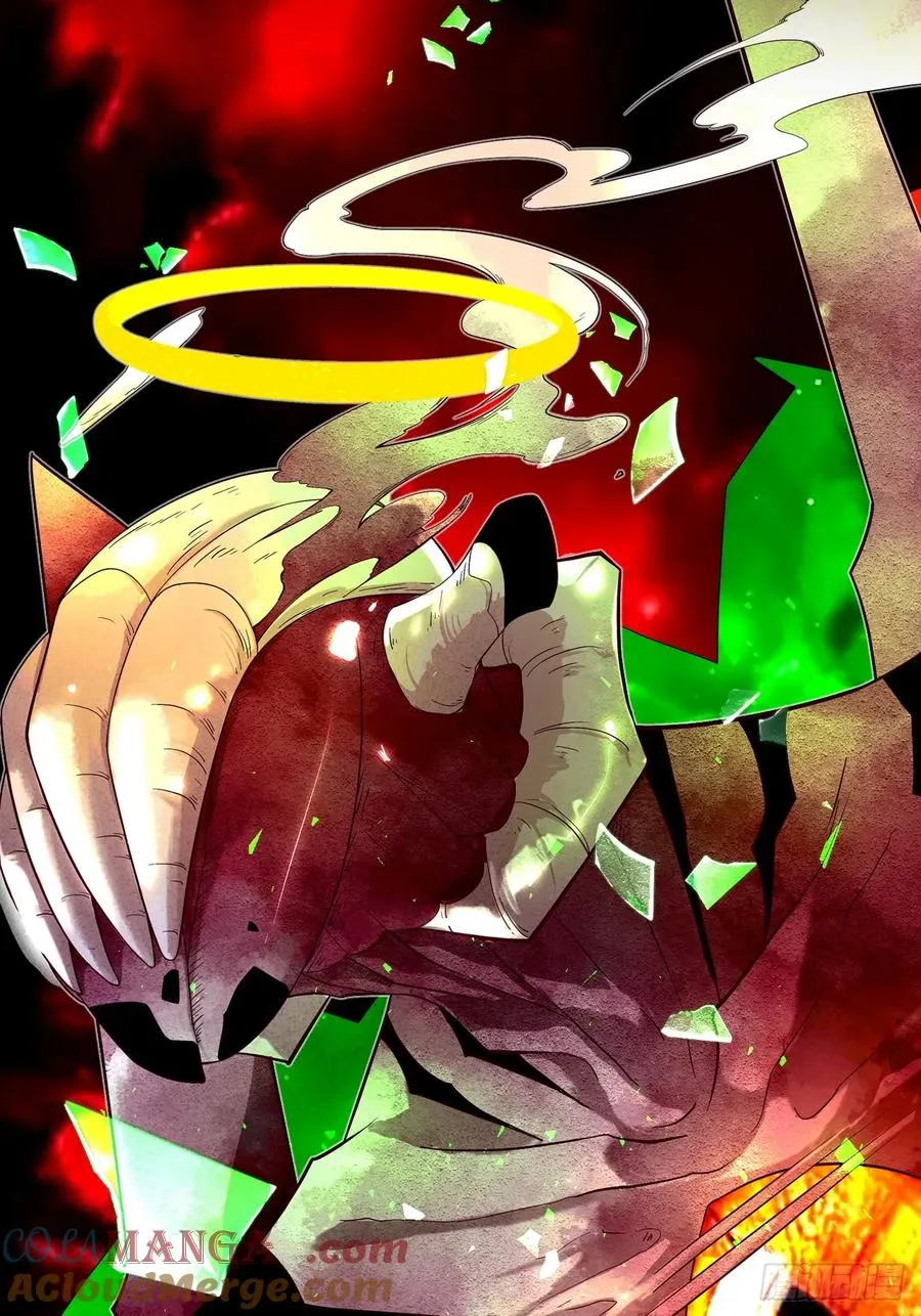 预告2