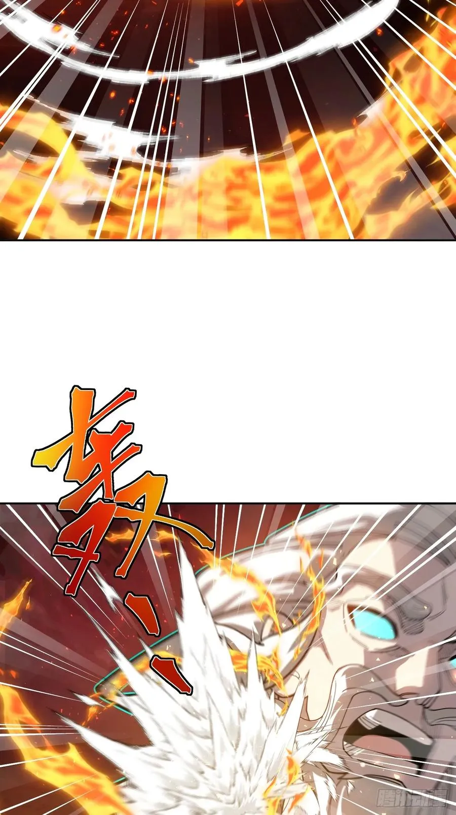 第37话 自寻死路！19