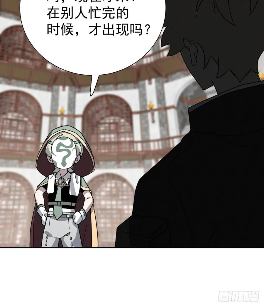 第64话 以身入阵64
