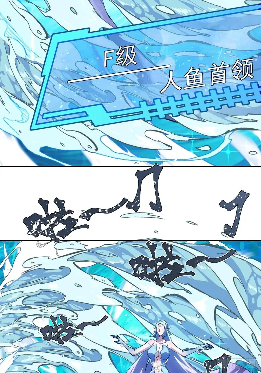 大人，时代变了！10