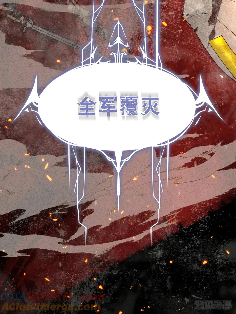 重生30