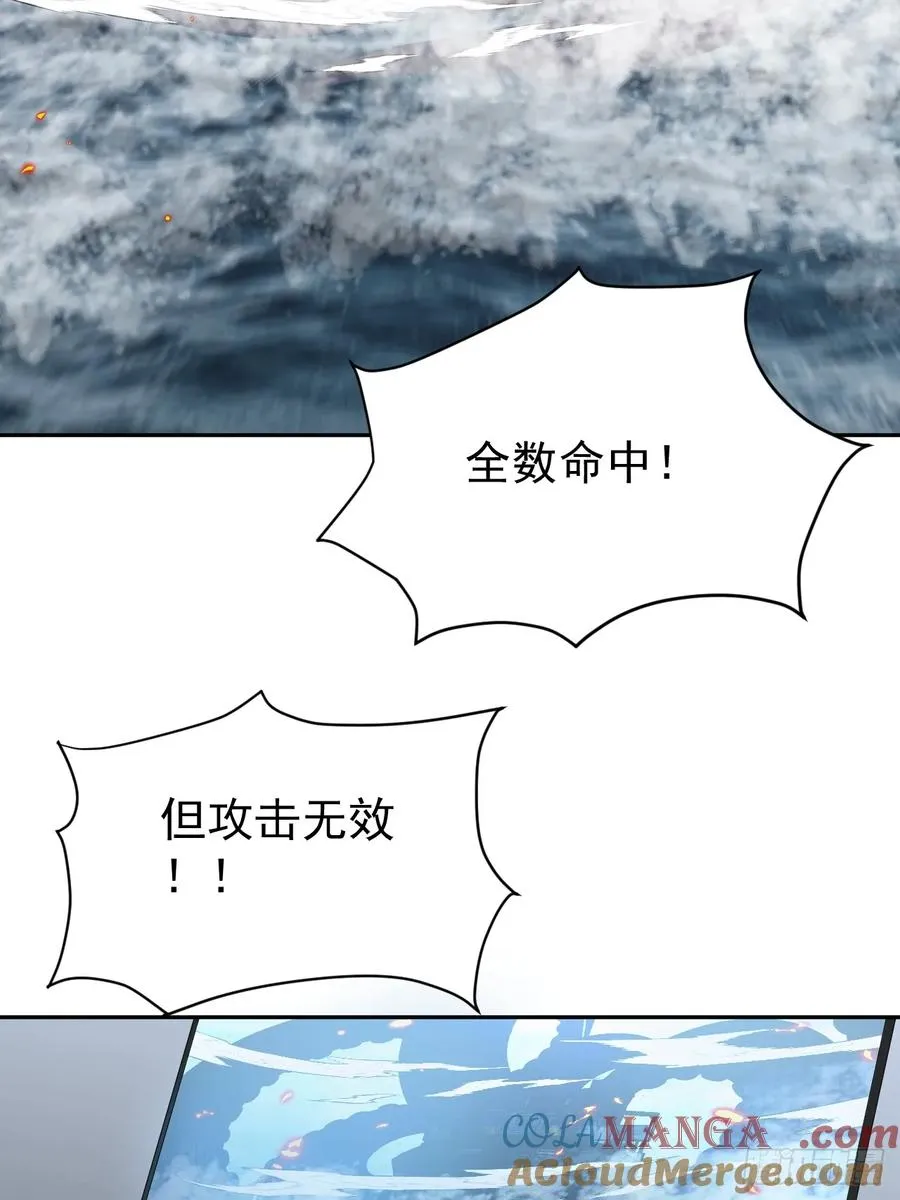 第30话 海神出征，寸土不存！27
