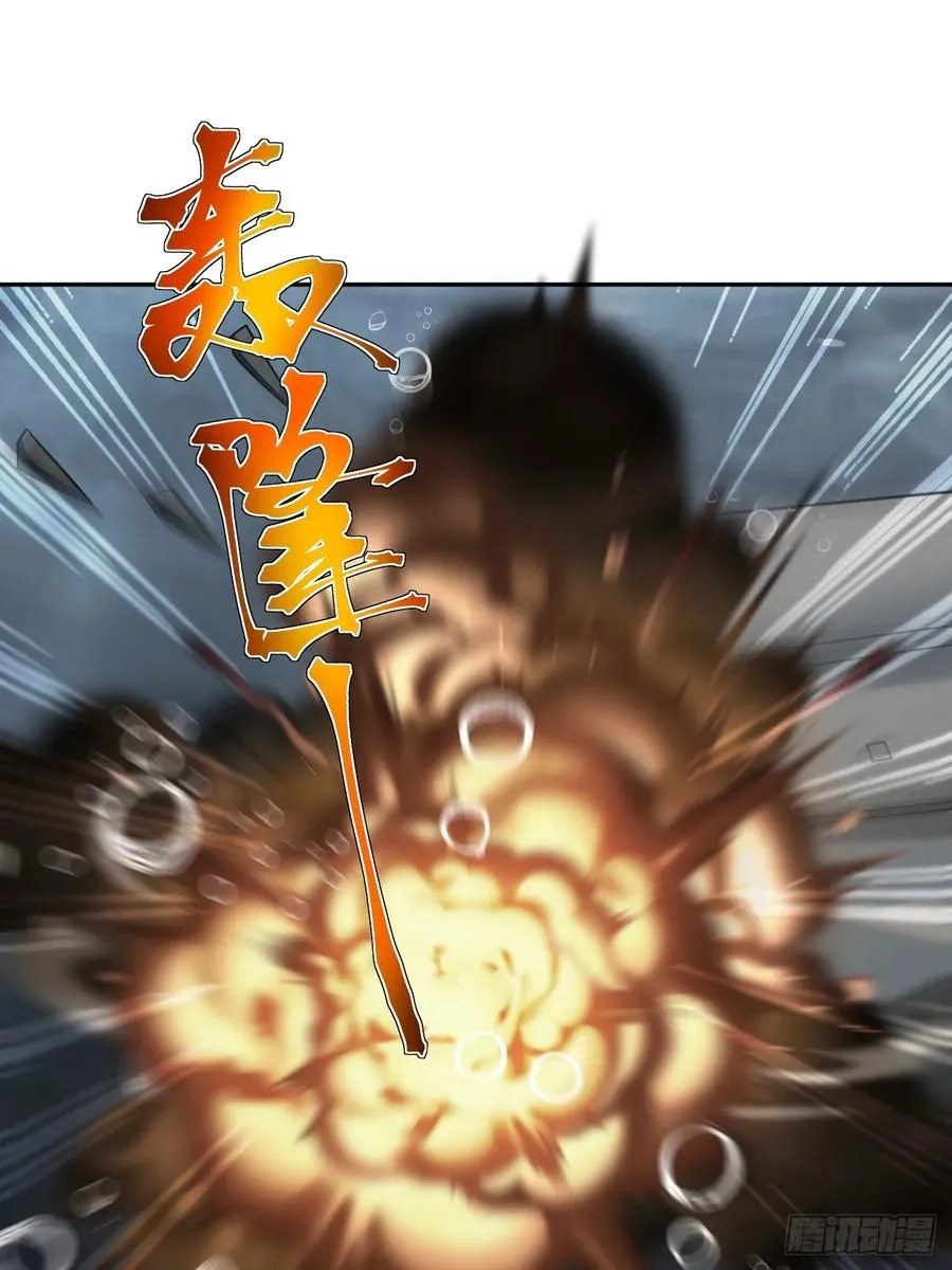 第34话 万里长城永不倒38