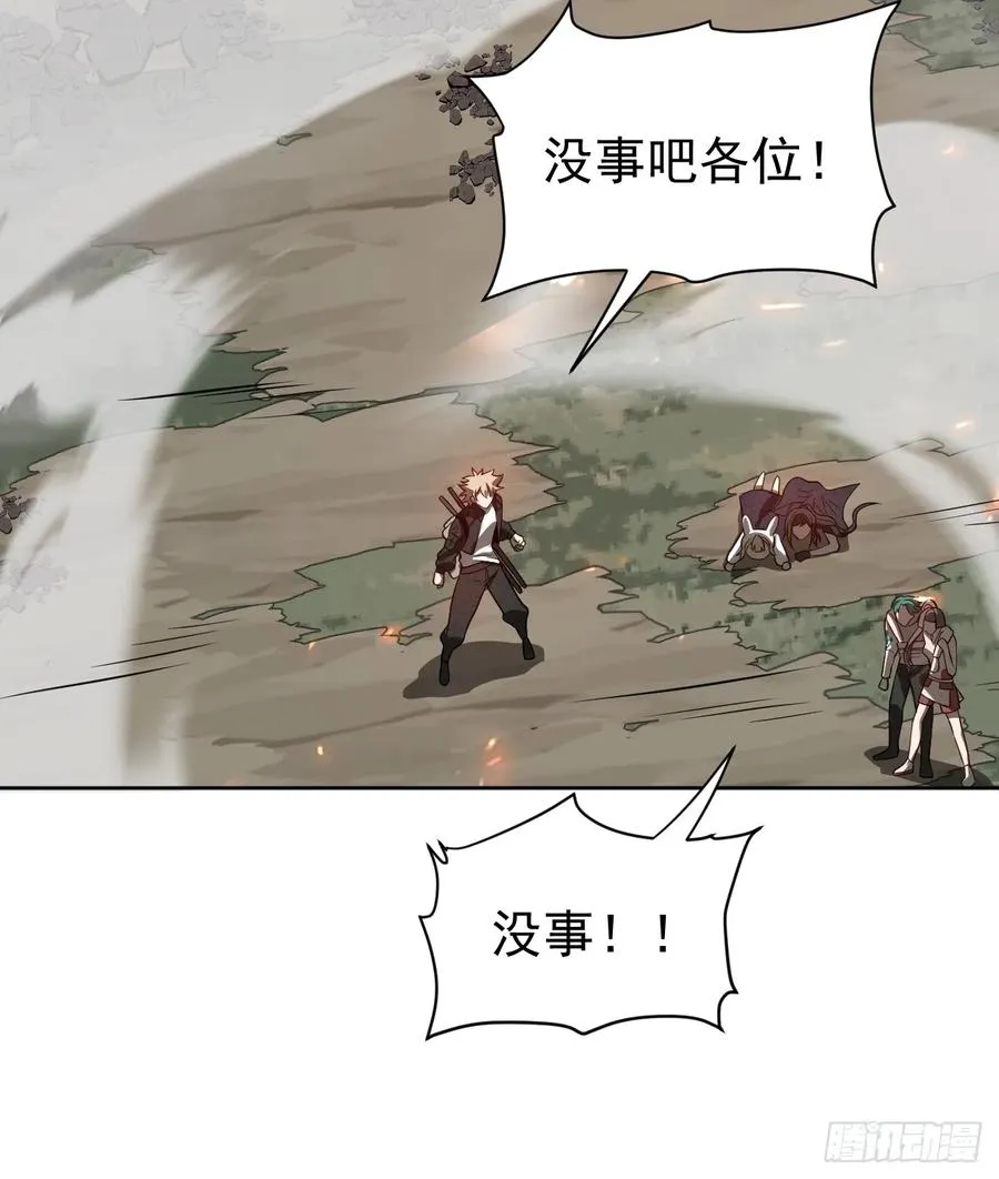 第76话 真正的恐怖34