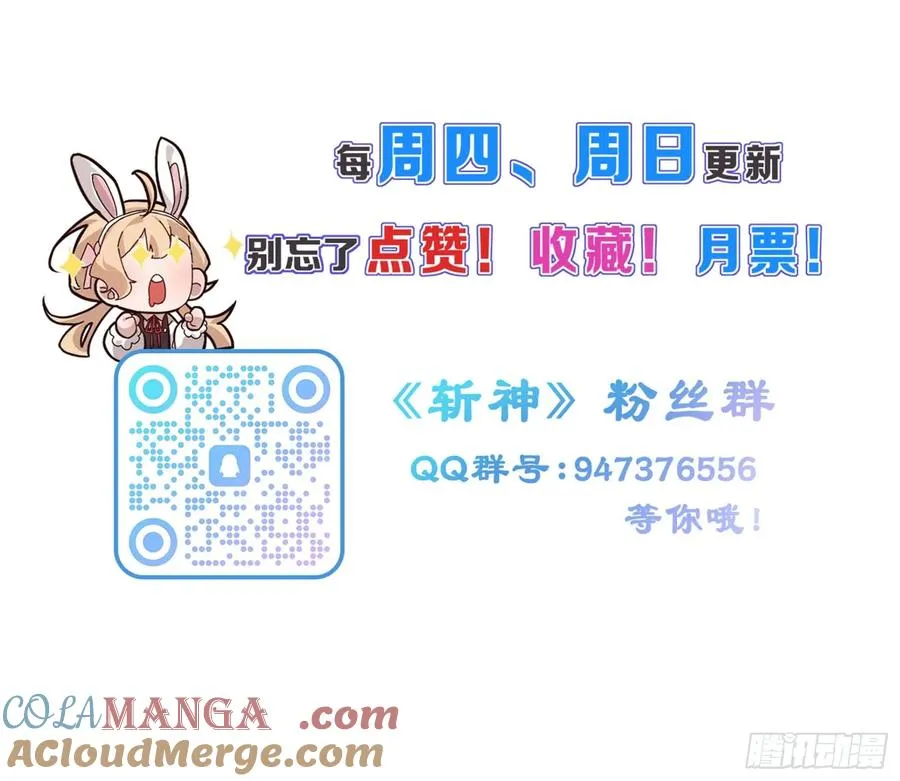 会呼吸的痛32