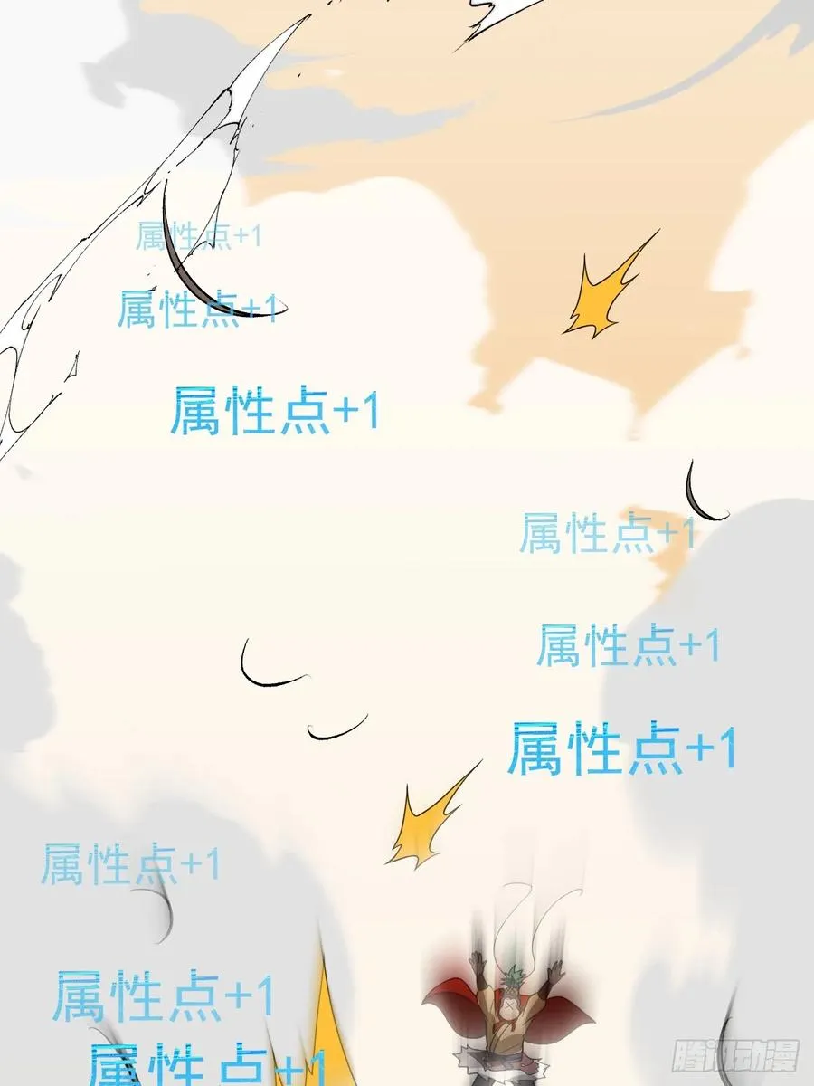 第64话 以身入阵55