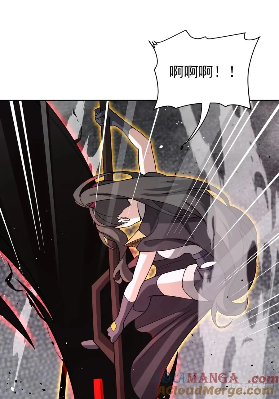 第73话 比想象中狡猾8