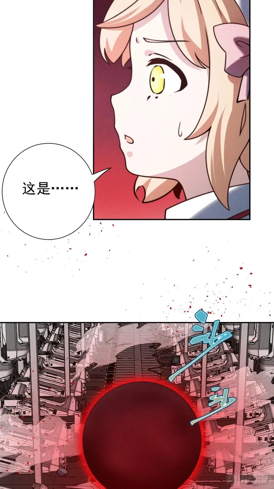 第47话 他会死的哦~38