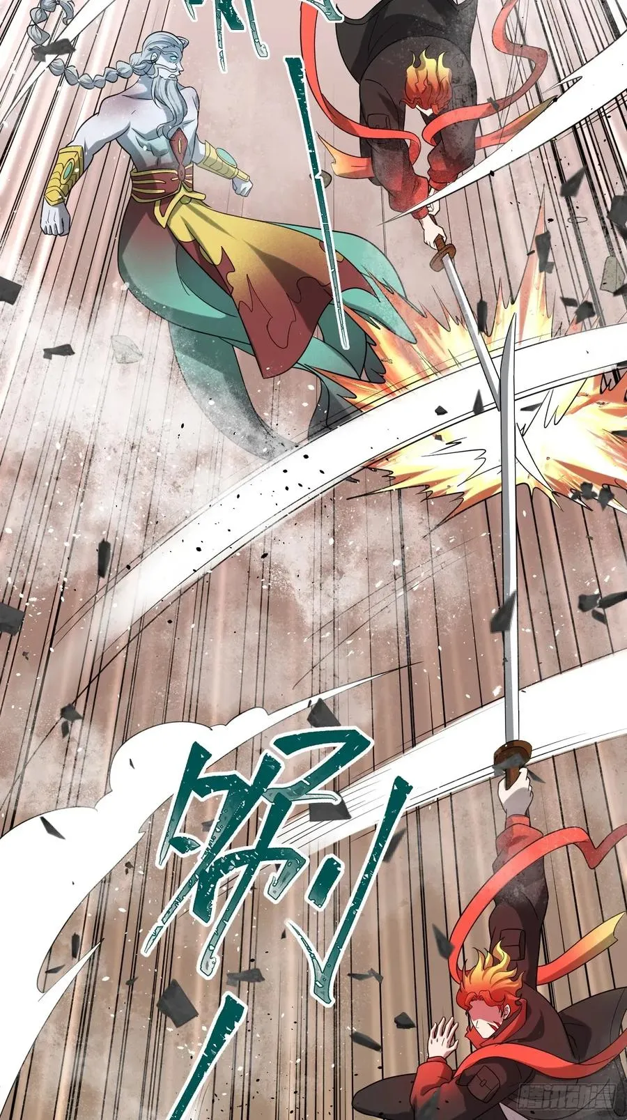 第39话 同归于尽？34