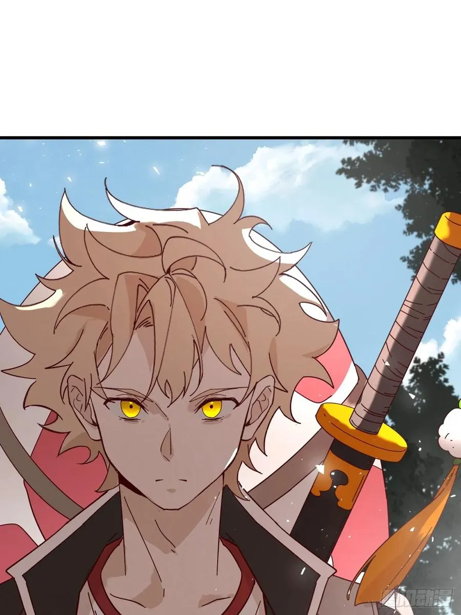 古武世家传人41