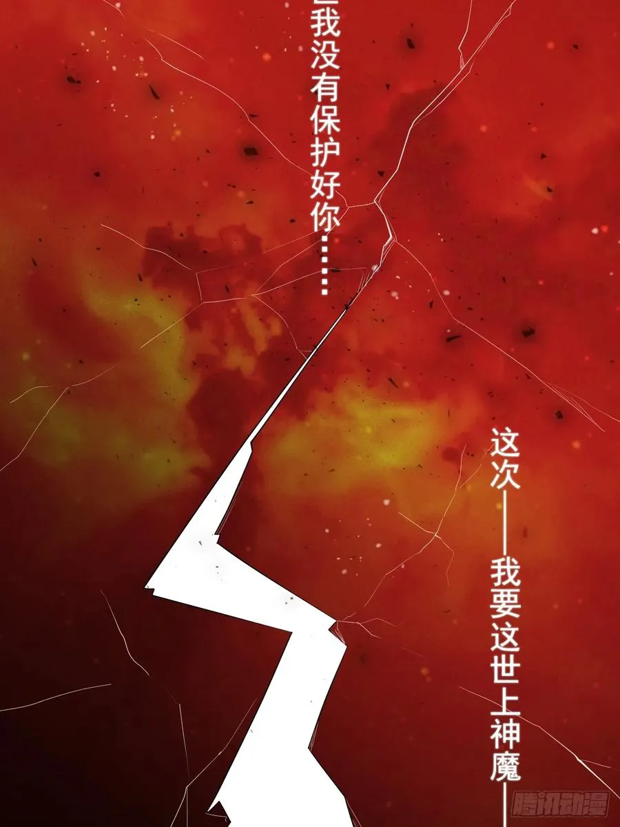 南天门44