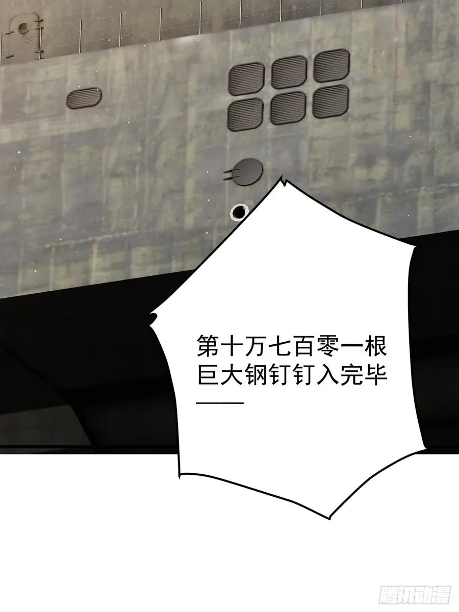 新的神器40