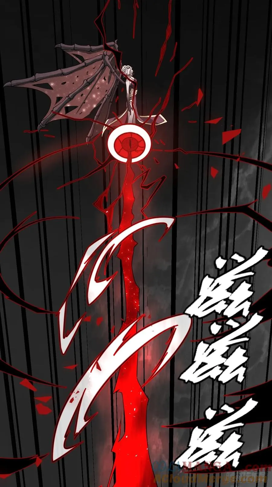 第77话 一触即发15
