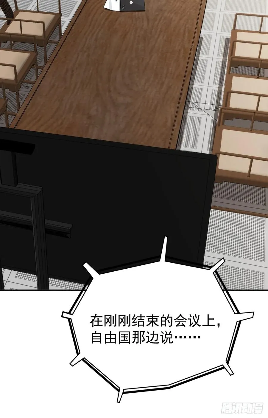 第56话 更多神魔降世52