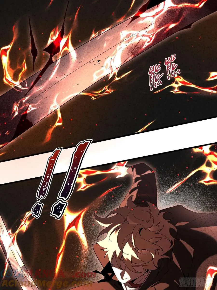 武神意志18