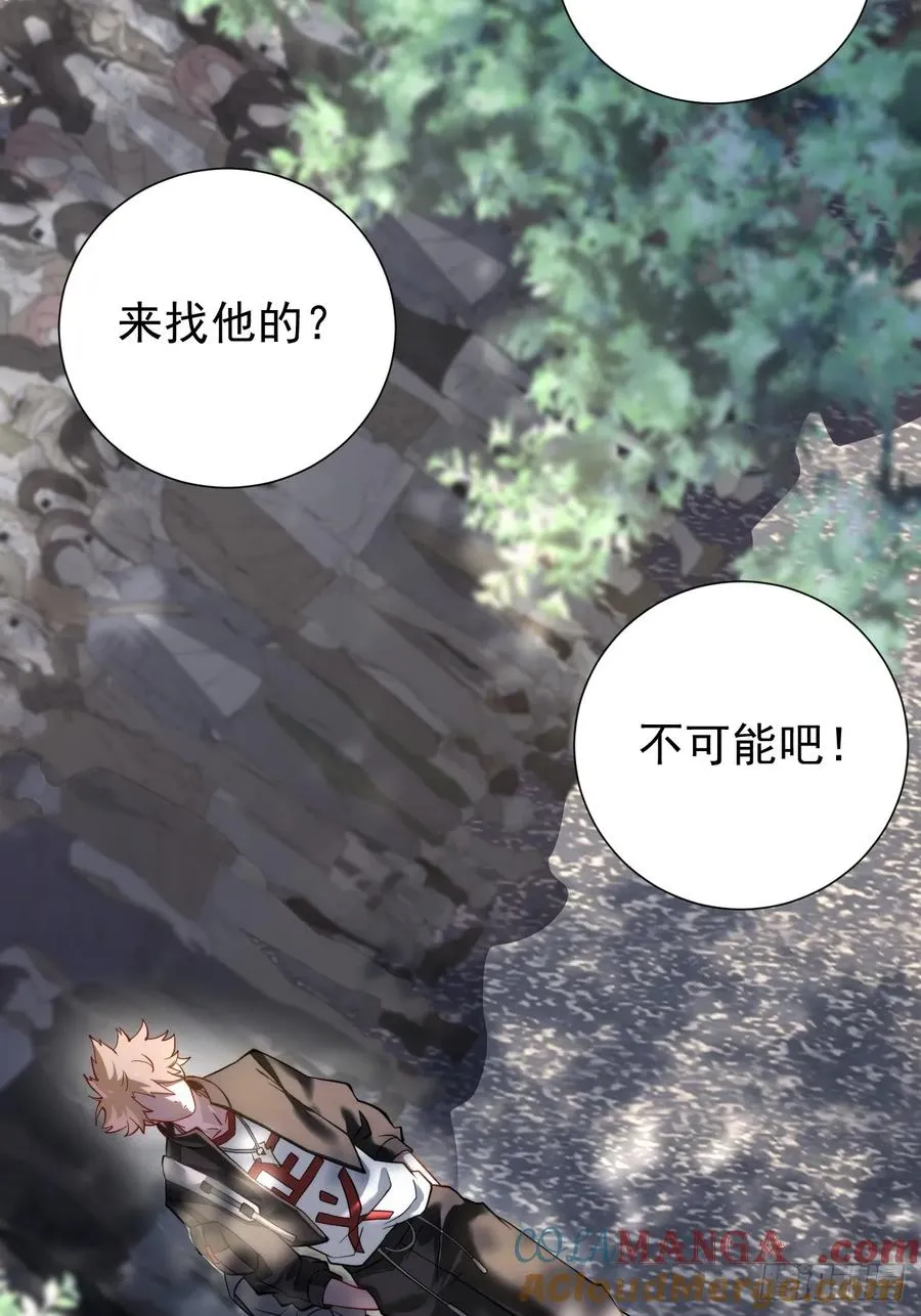 谈话12
