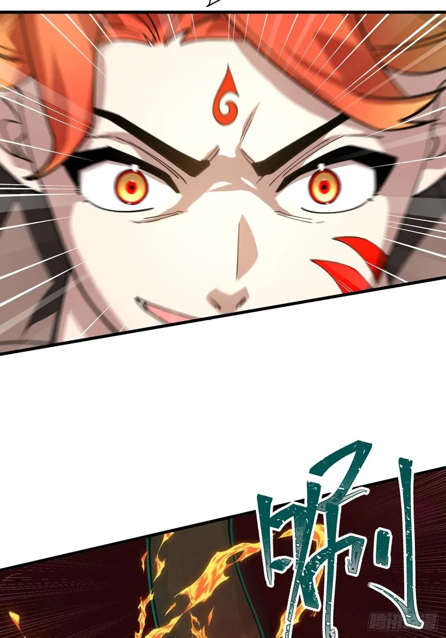 第37话 自寻死路！13