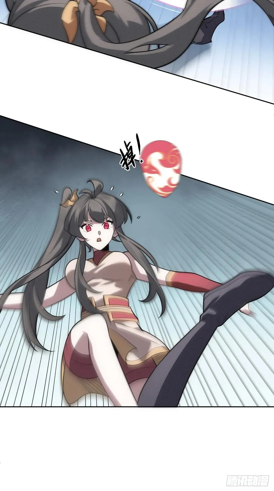 第63话 你说谁胸大无脑？13