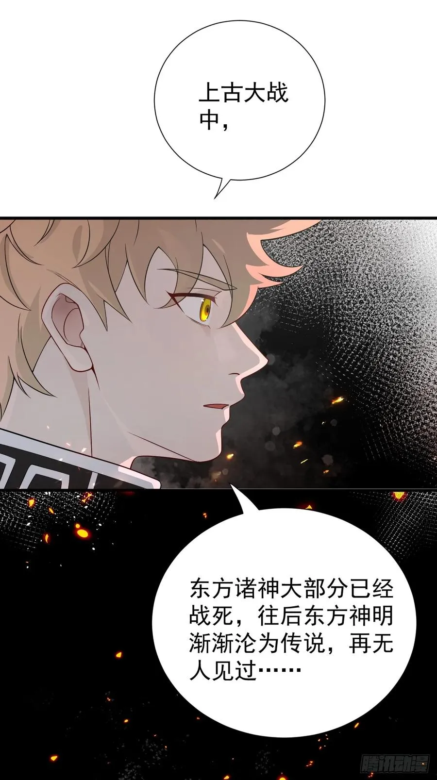 钢铁长城2