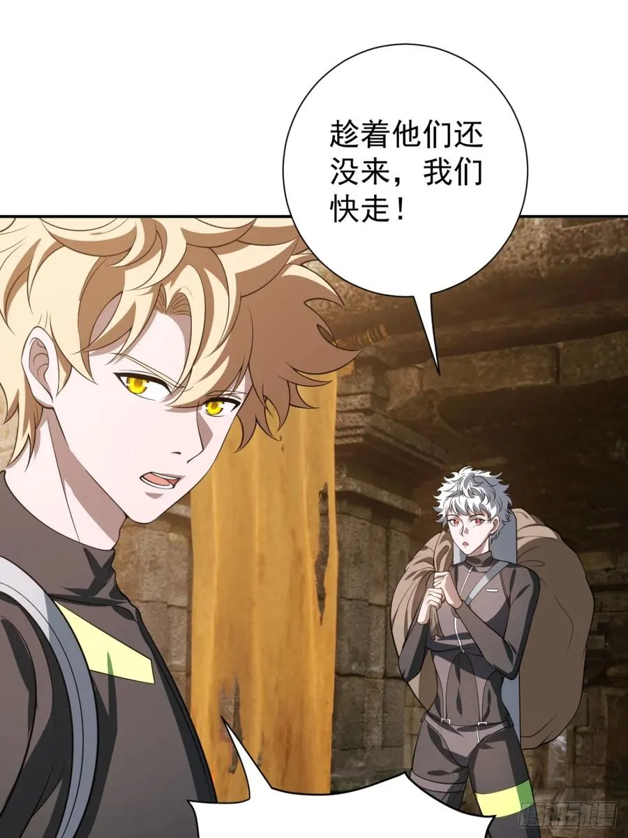 会呼吸的痛25