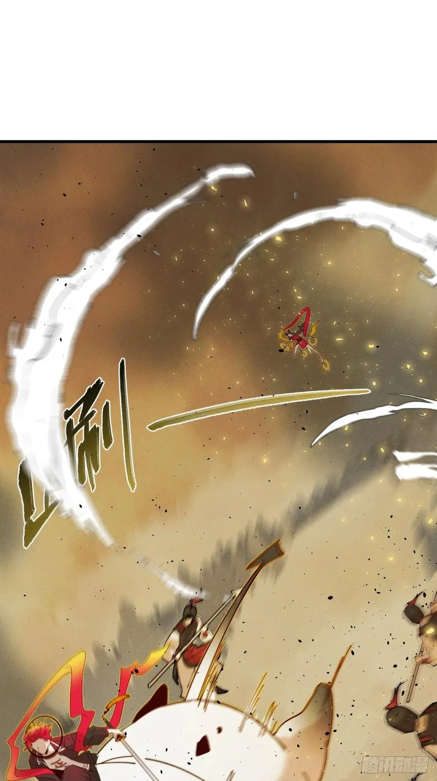 第27话 突发！地球坐标暴露16