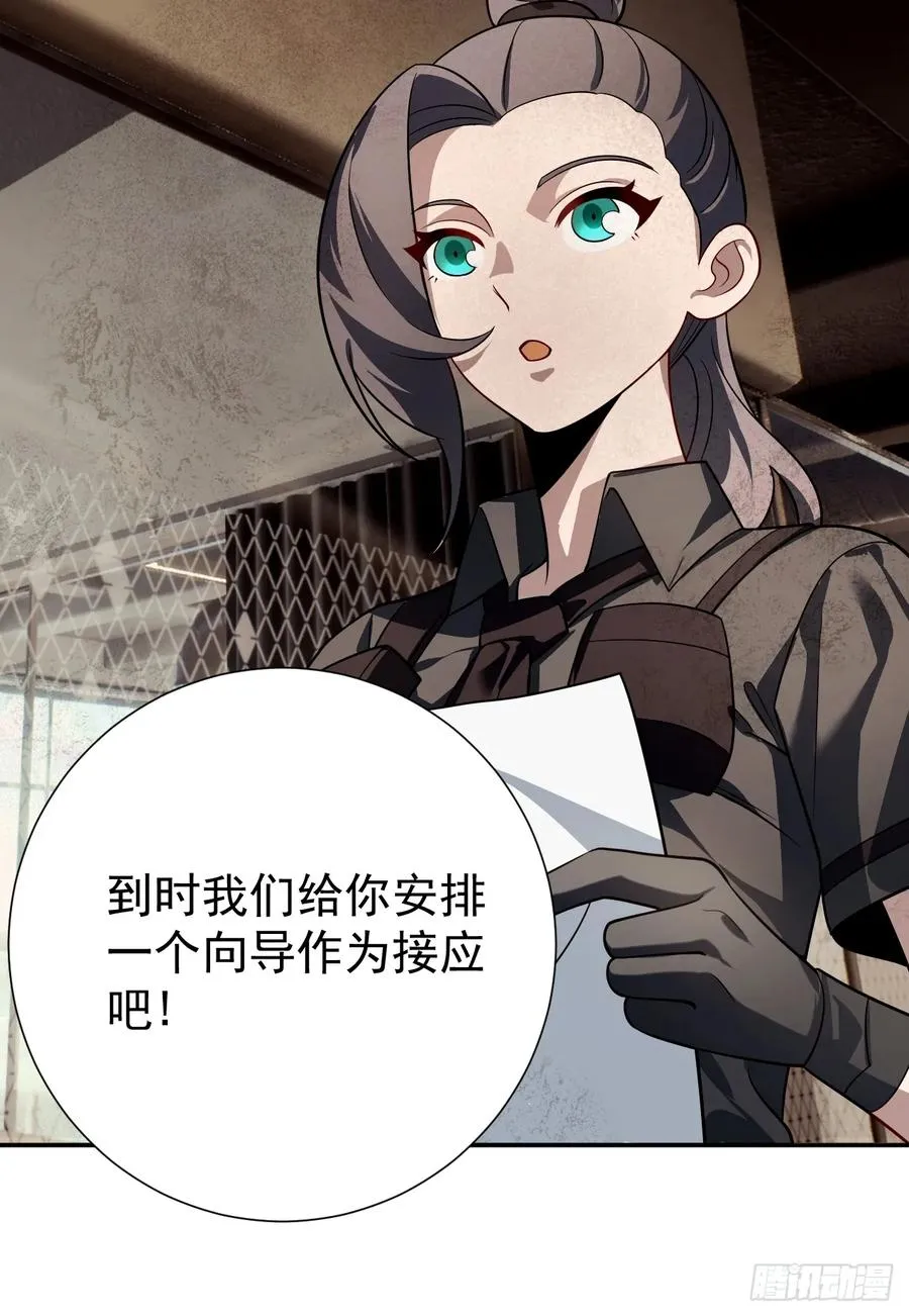 什么档次，跟我进一样的遗迹？22